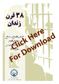 آگهی