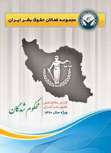 آگهی