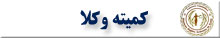 آگهی
