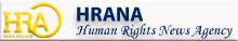 آگهی