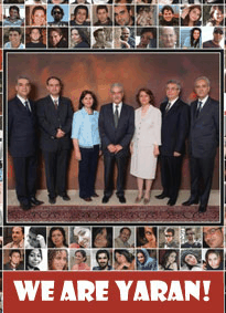 آگهی
