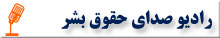 آگهی