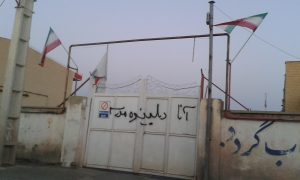 zaban-turki3