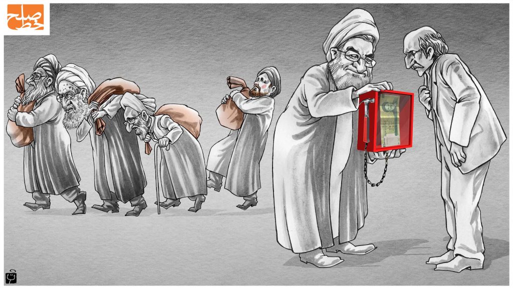 صندوق بین الملل: ٢٧ میلیارد دلار ارز از ایران خارج شده است
