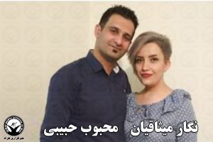 ادامه مطلب: افزایش شمار شهروندان بازداشت شده بهایی در شیراز