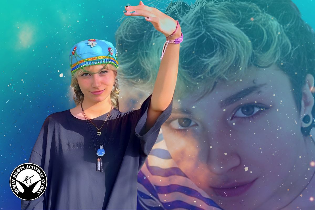 خبرگزاری هرانا | گزارشی از آخرین وضعیت پرونده آرمیتا عباسی از زبان وکیل ...