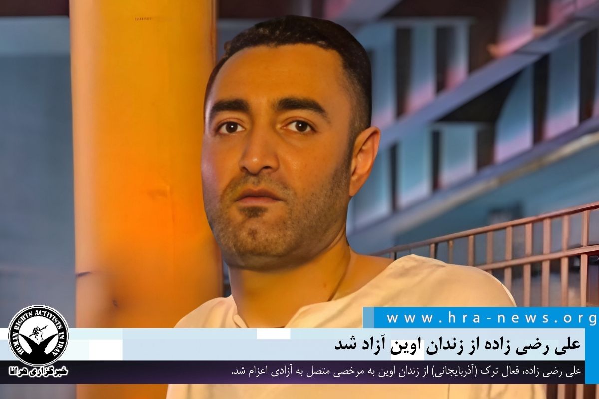 Ali Razi's Instagram, Twitter & Facebook on IDCrawl